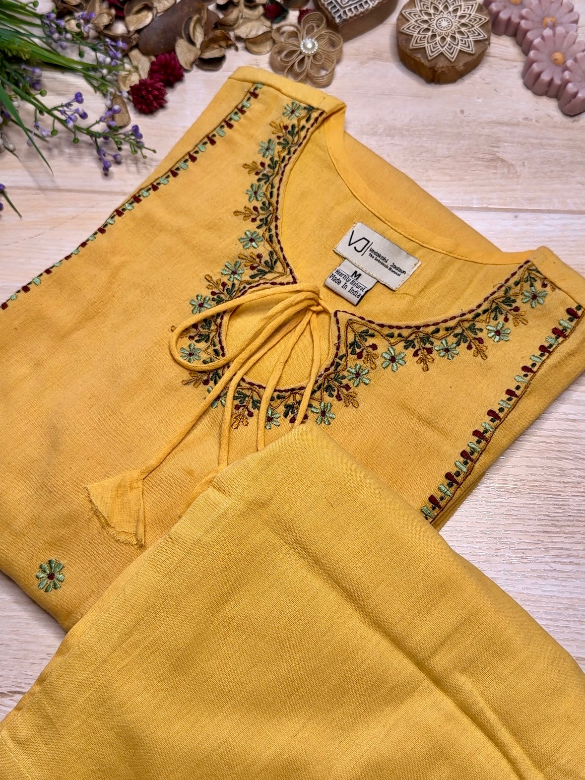 Sunshine Suit Set