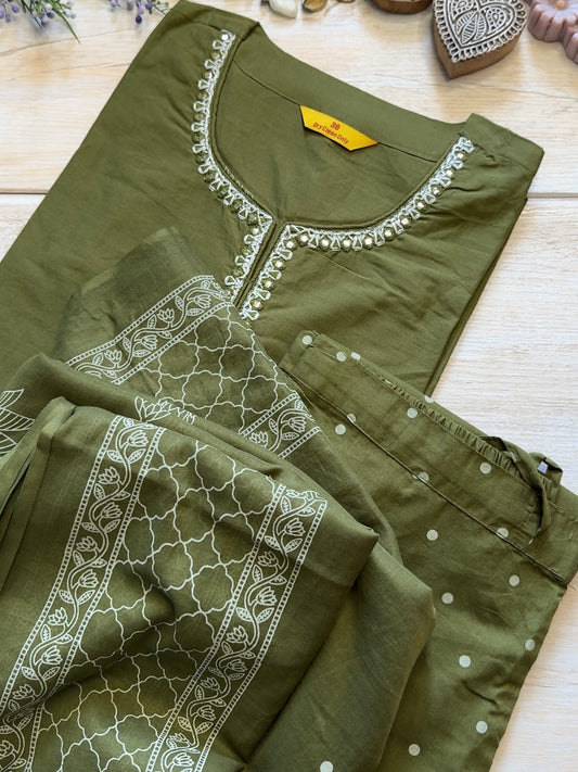 Beige Olive Suit Set