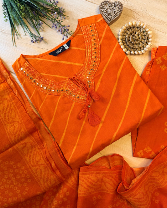 Roop Suit Set